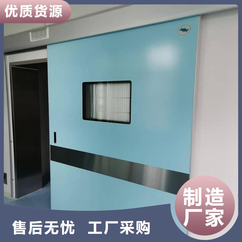 SRT治疗防护铅门厂家量身定制