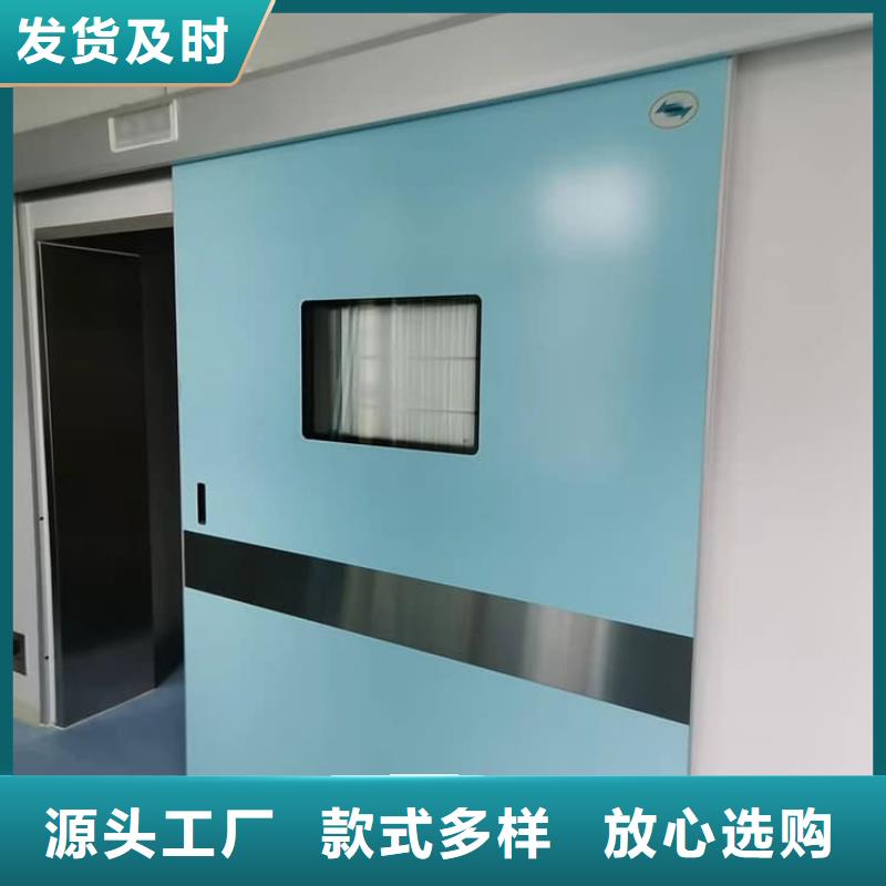 铅门品牌:正申辐射防护工程有限公司