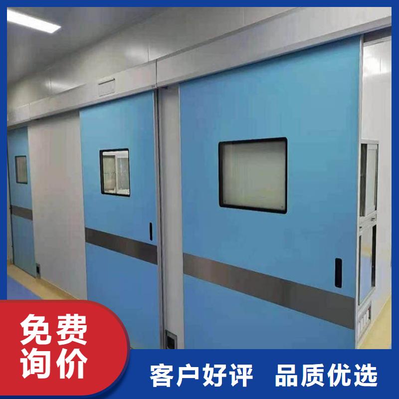 专业销售医用防护铅门-省钱