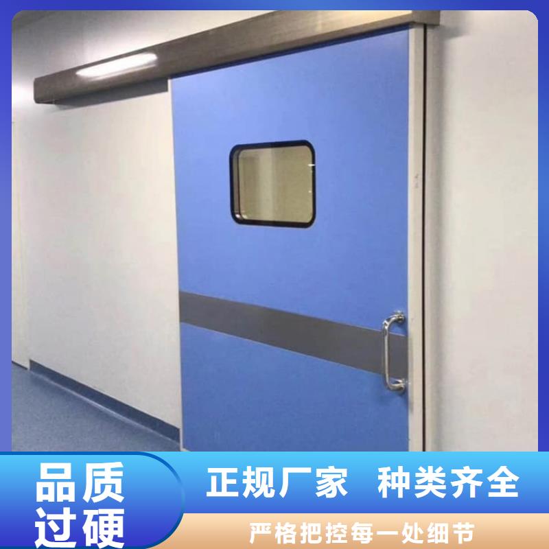 宠物拍片室铅门厂家-库存充足