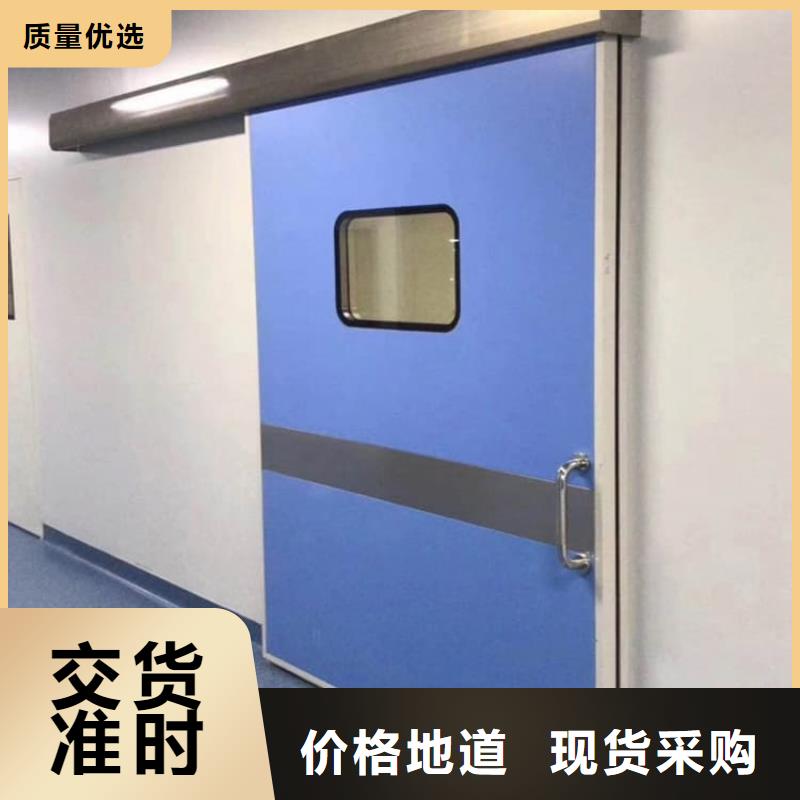 手术室铅门_手术室铅门厂家