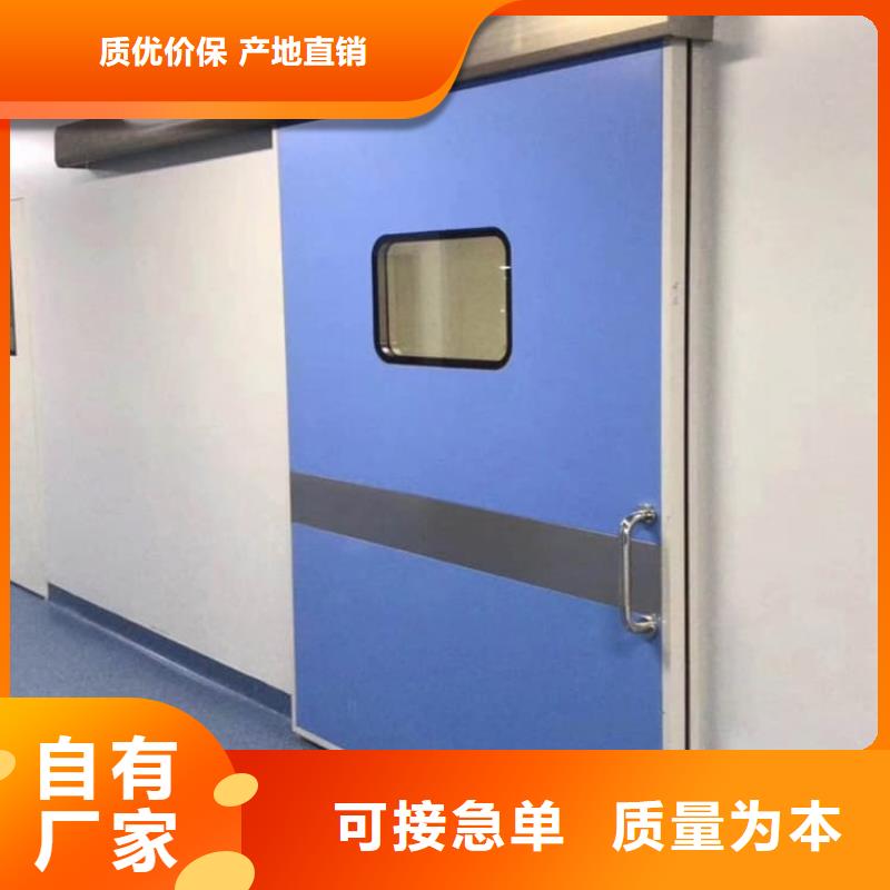 骨科防辐射铅门百看不如一问