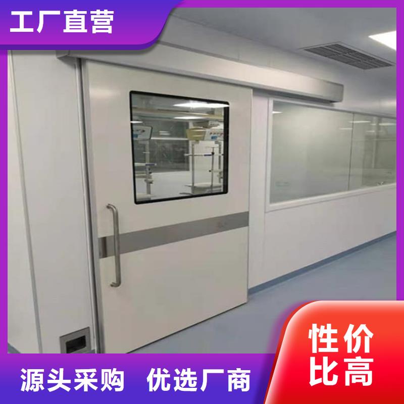 欢迎访问##牙科铅门##厂家