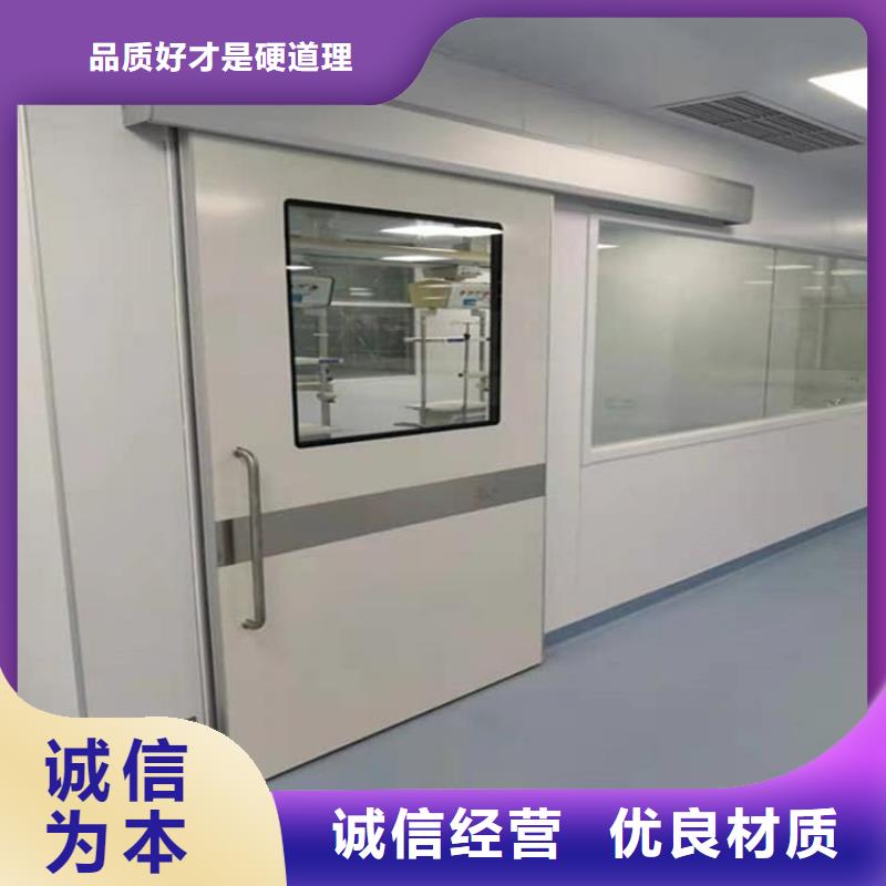 2025型号齐全#子母铅门#直接报价