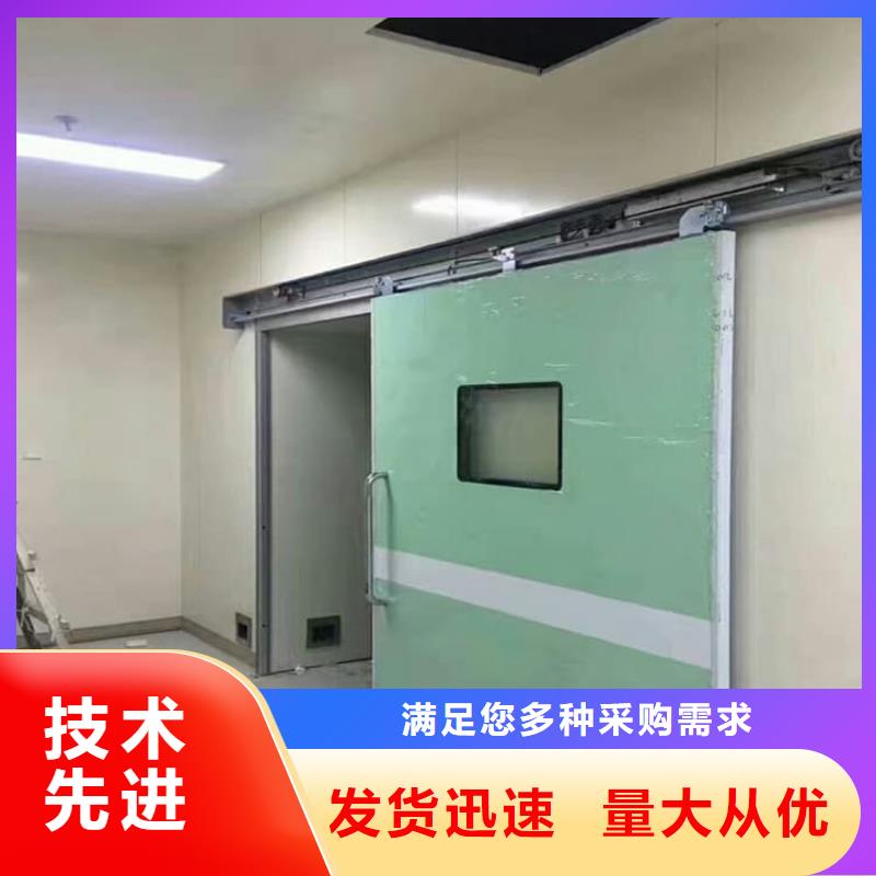 牙科铅门应用范围广