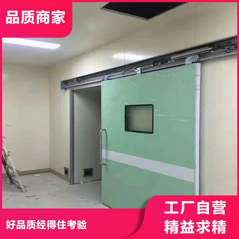 实力雄厚的SRT治疗防护铅门厂家