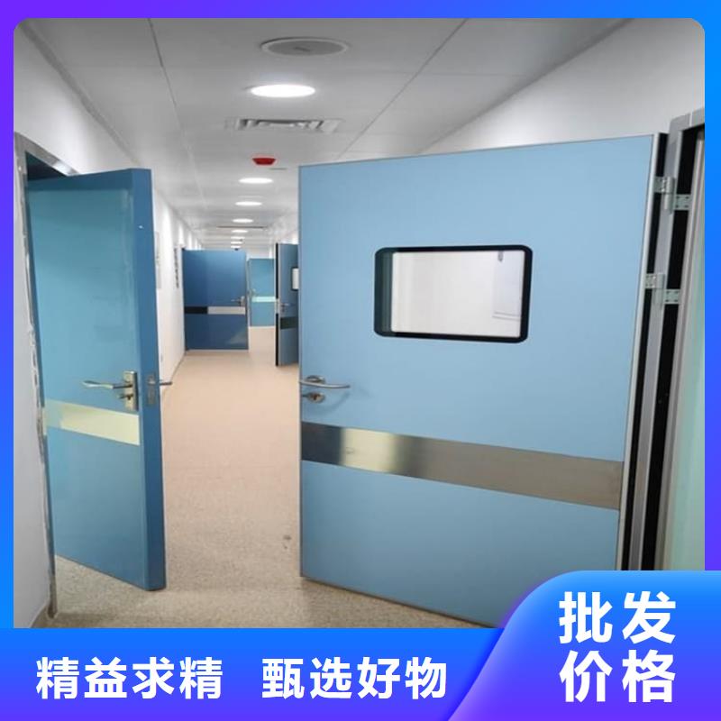 本地的口腔铅门生产厂家