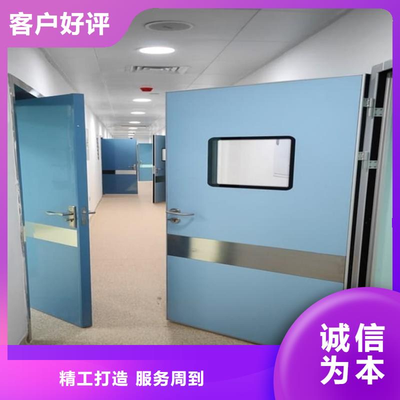 骨科防护铅门规格材质