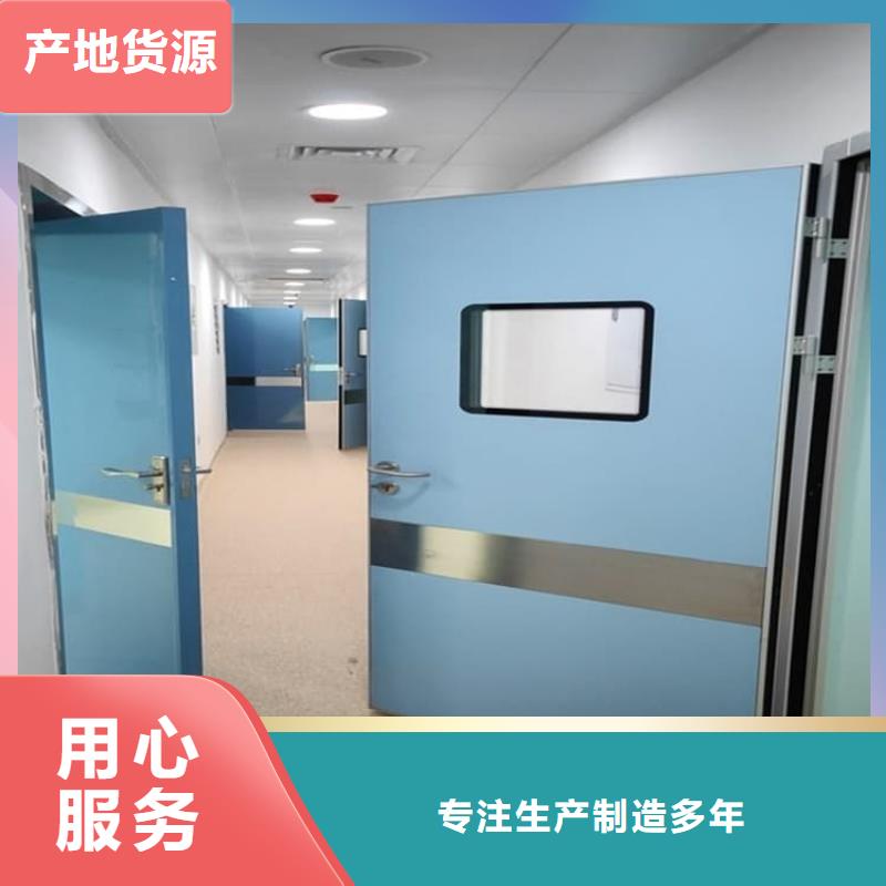 信誉好的射线防护铅门公司
