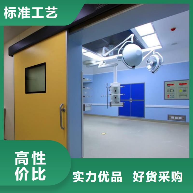 口腔铅门定做