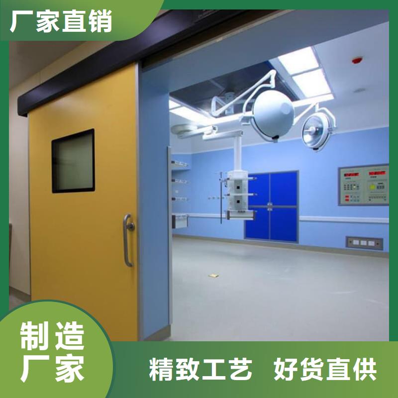 医用防护铅门-看百家不如一问