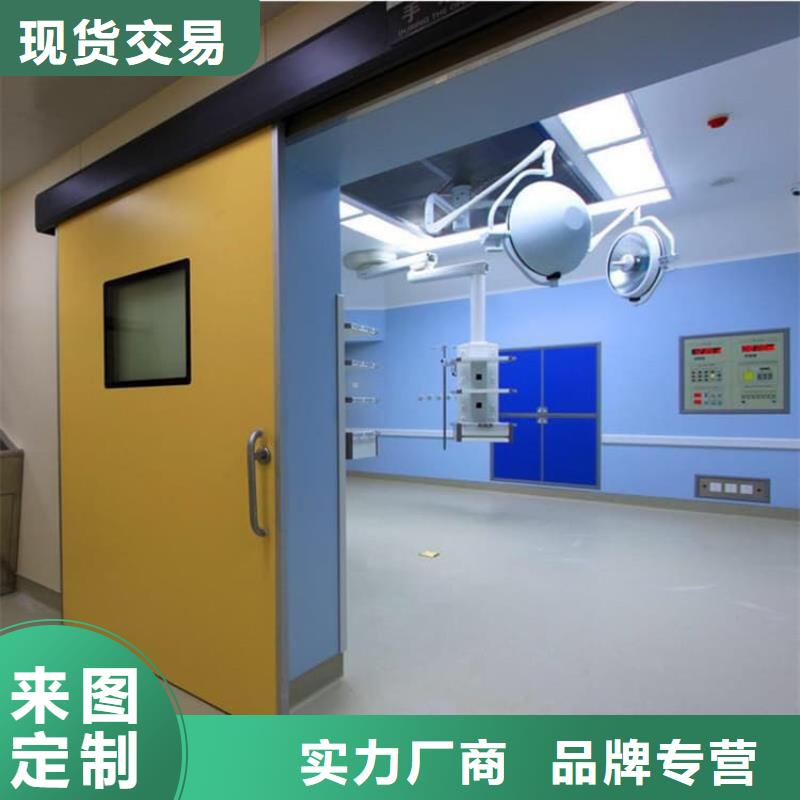 骨科防辐射铅门-实力企业