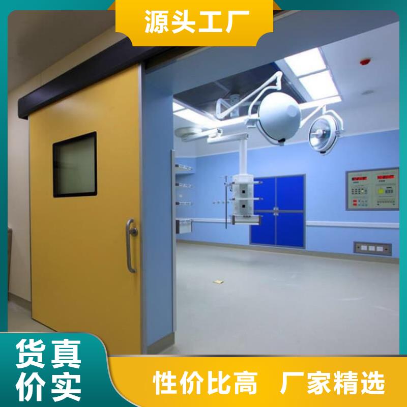 CT室铅门定制批发