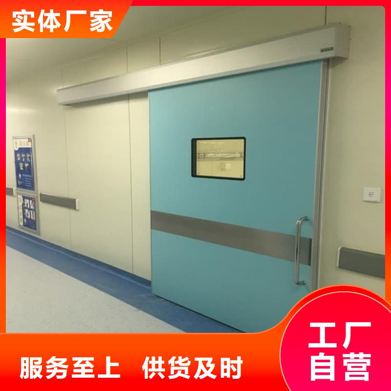 电动铅门1000*2400mm厂家