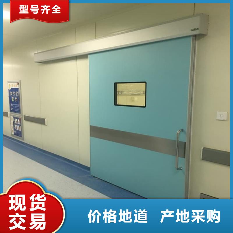 铅门直供厂家电话