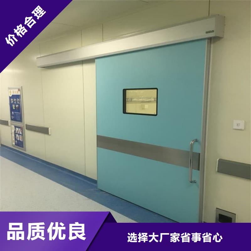 DR室铅门老品牌值得信赖