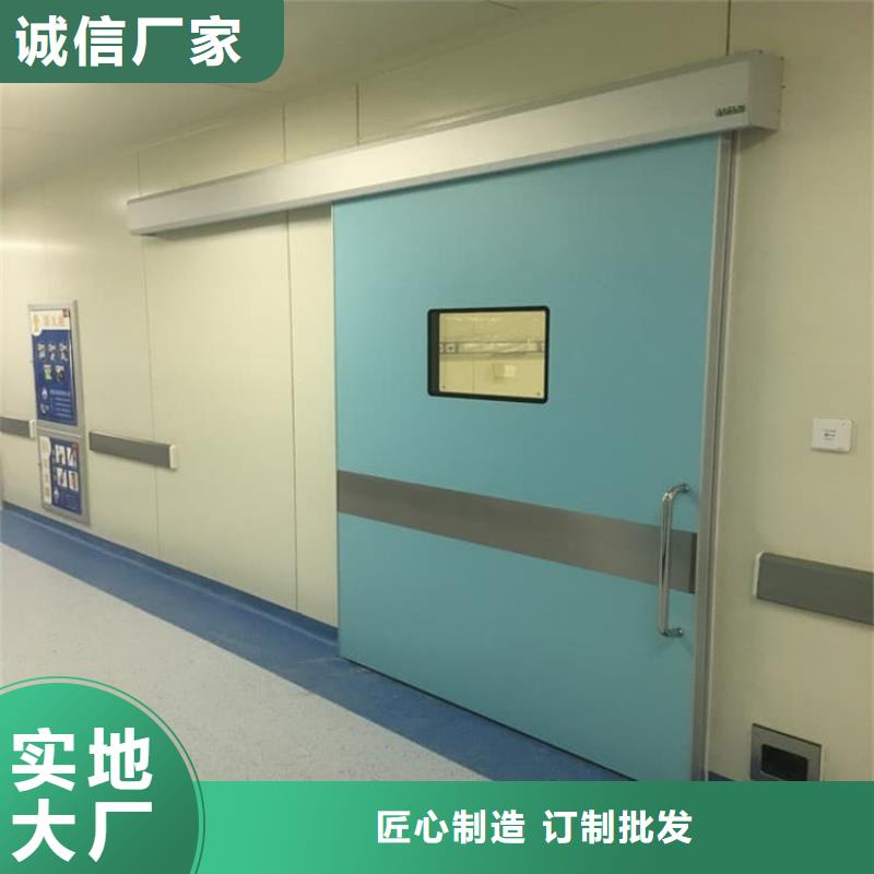 厂家批发口腔铅门_口腔铅门
