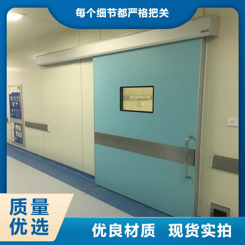 子母铅门-正申辐射防护工程有限公司