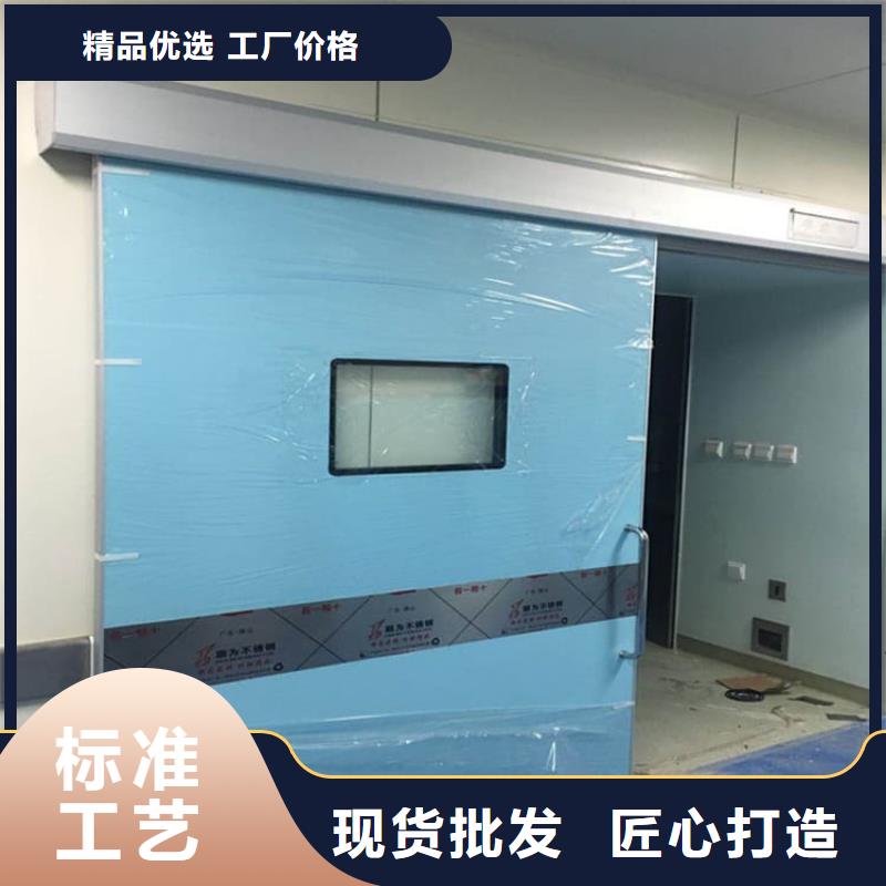 重信誉子母铅门厂家