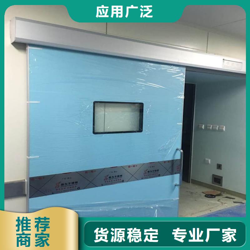 咨询铅门厂家