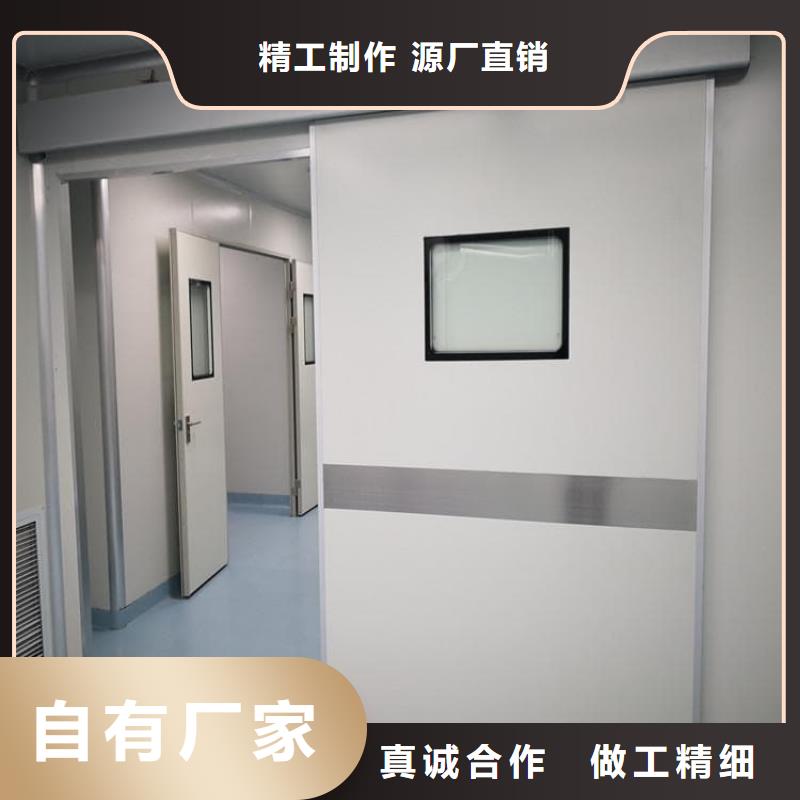 x光室铅门加工厂家