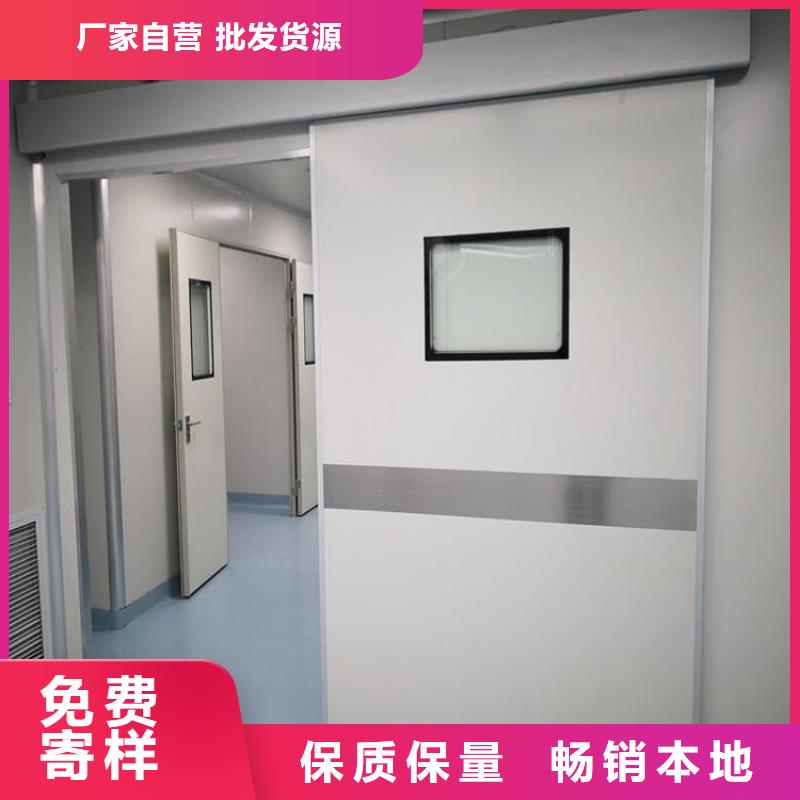 选购医用防辐射铅门找正申辐射防护工程有限公司