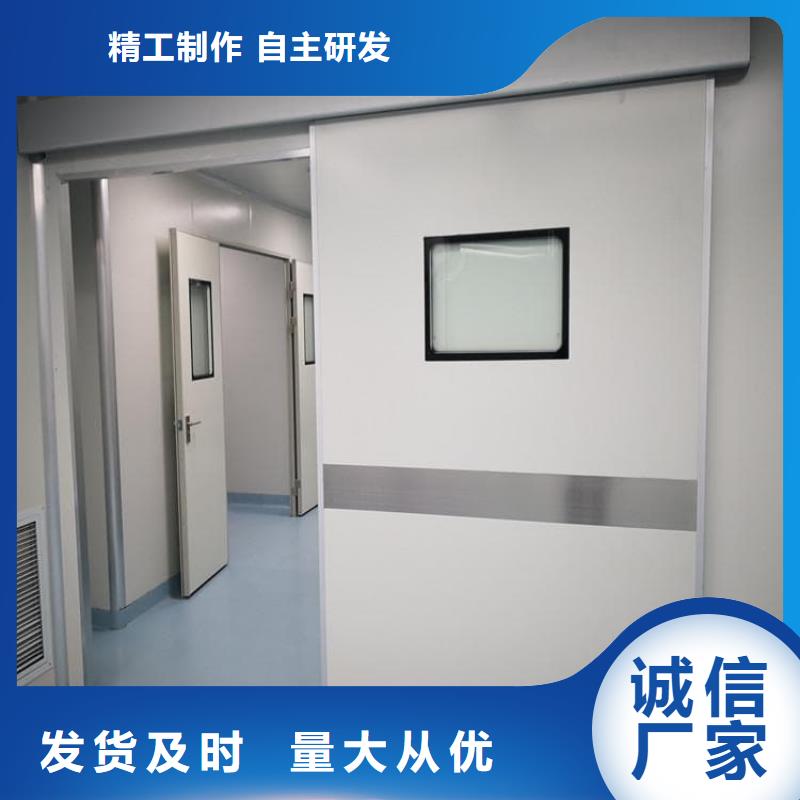 铅门实体厂家