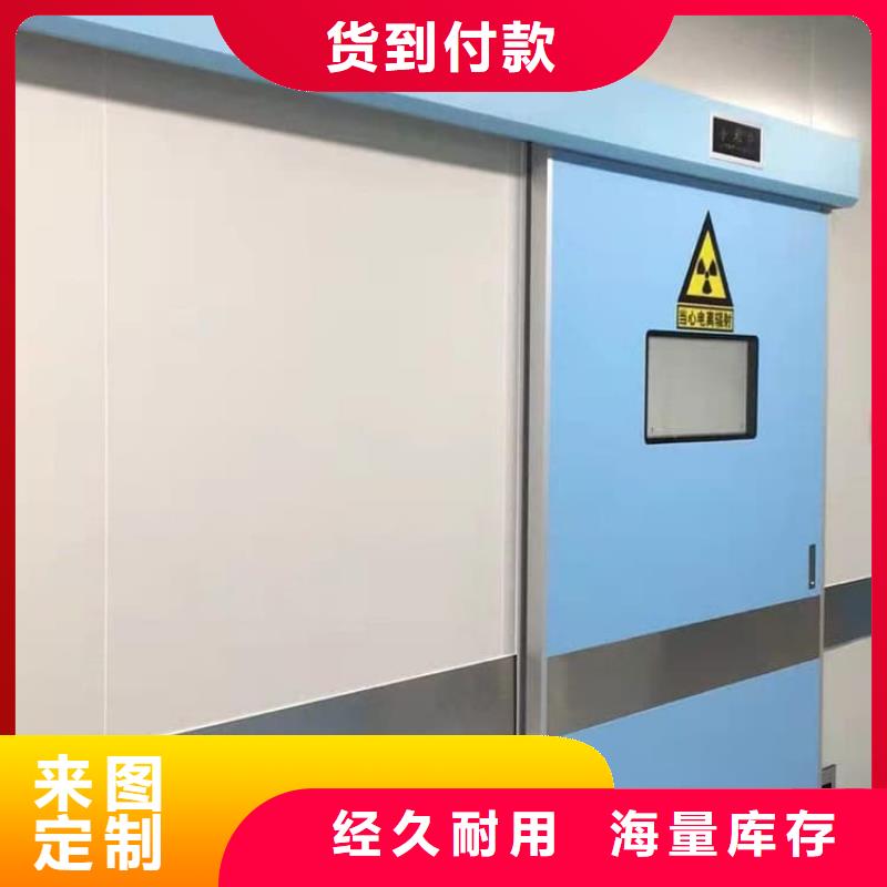 宠物医院铅门批发价格