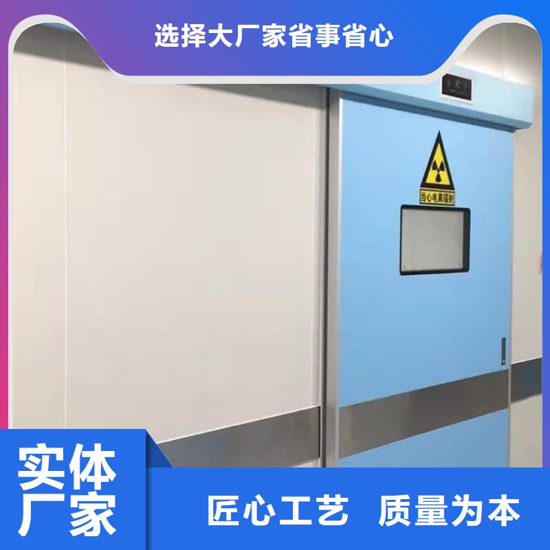口腔铅门-口腔铅门欢迎您