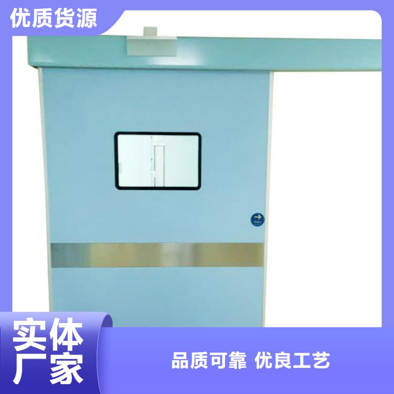 服务周到的宠物医院铅门生产厂家