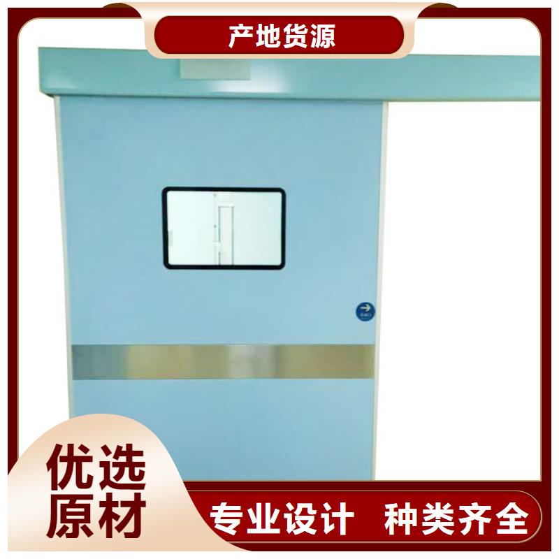 不锈钢铅门、不锈钢铅门厂家-库存充足