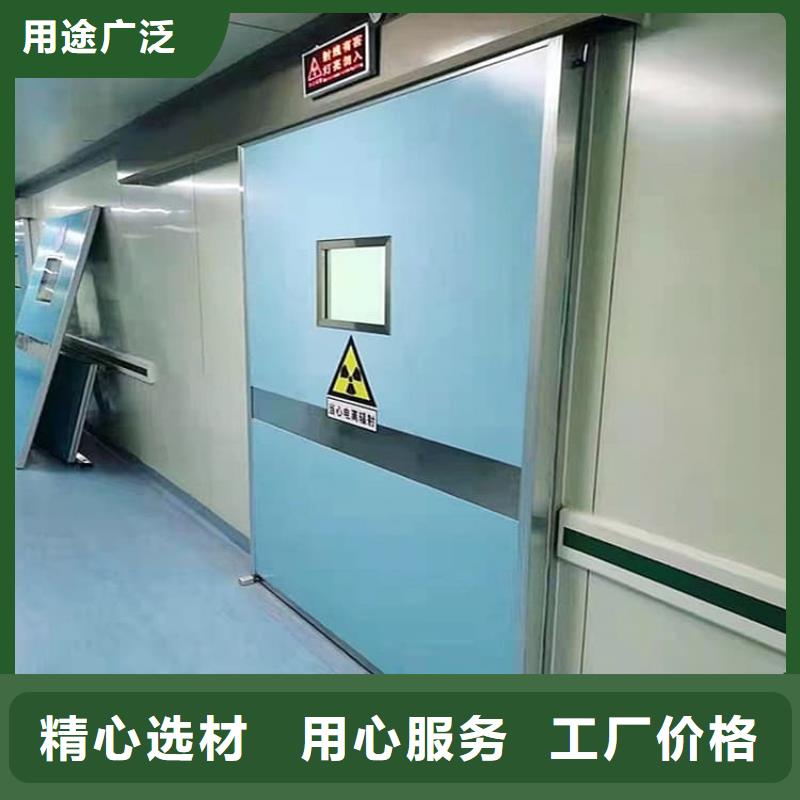 牙科铅门品质