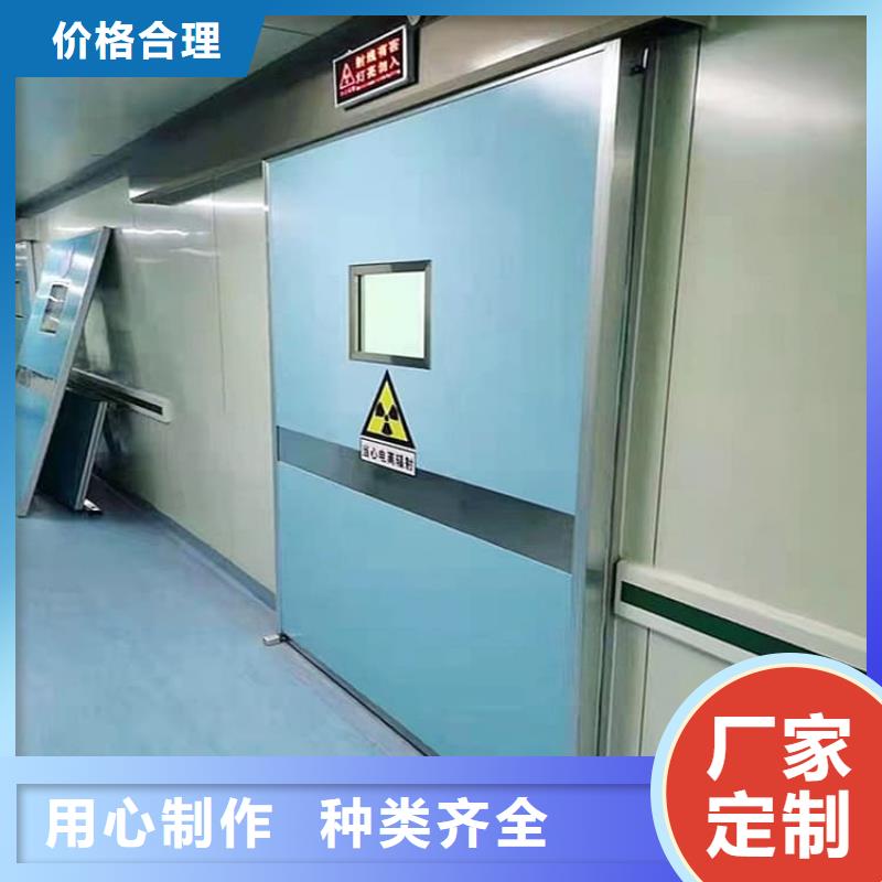 全景CT室铅门质量为主