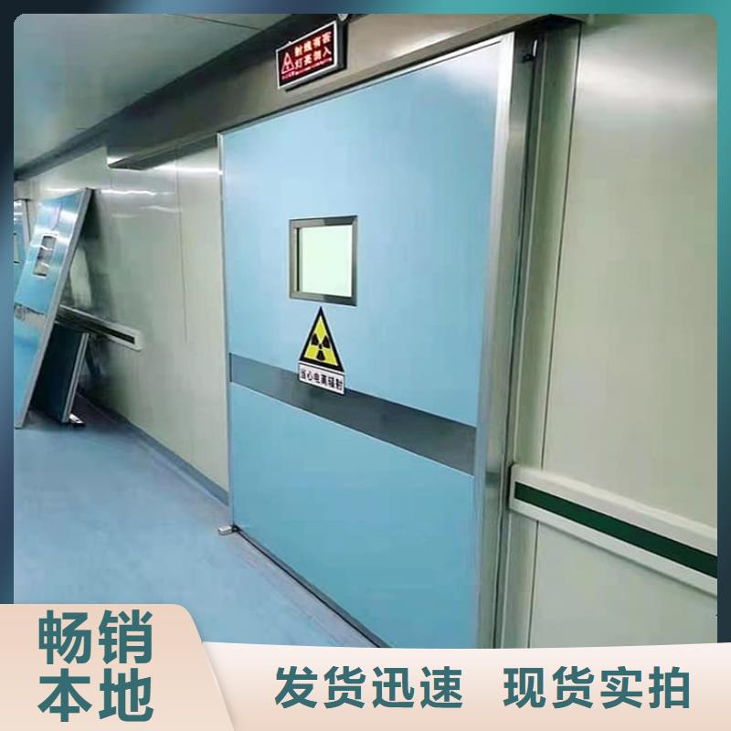 欢迎访问-牙科不锈钢铅门