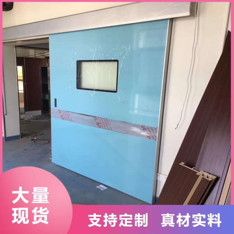 供应批发放射科铅门-价格优惠