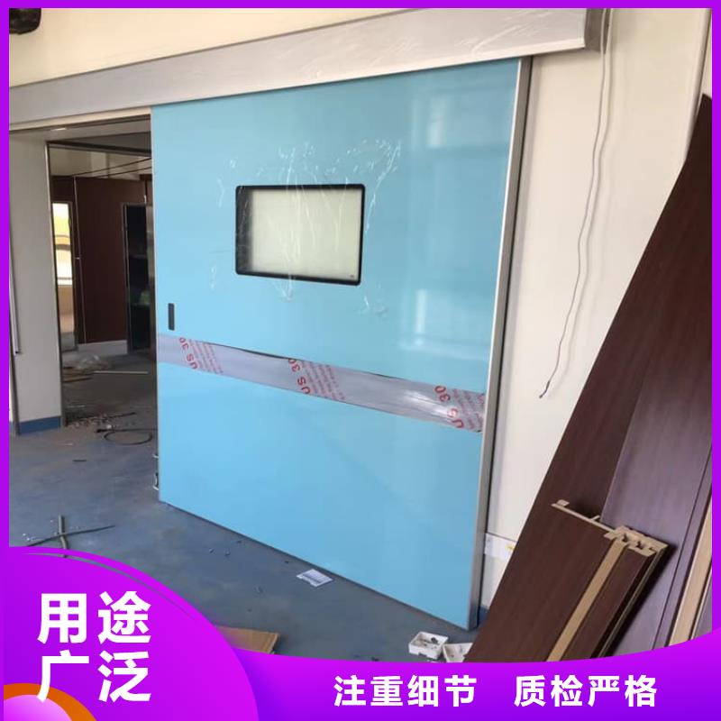 防辐射铅门厂家定制