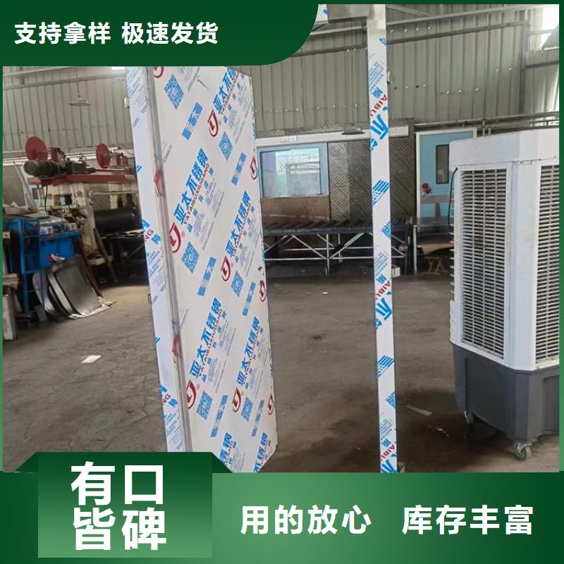 不锈钢铅门-不锈钢铅门按需定制