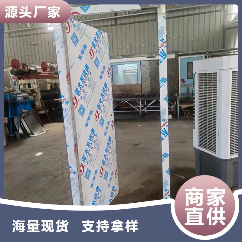 宠物医院铅门价格合理的厂家