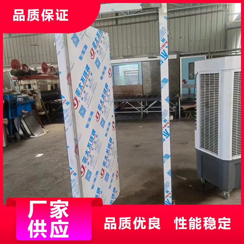 牙科不锈钢铅门厂家好口碑