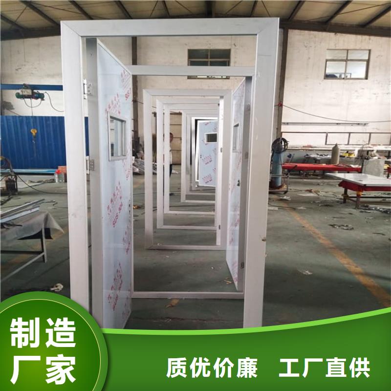 医用防辐射铅门业内好评