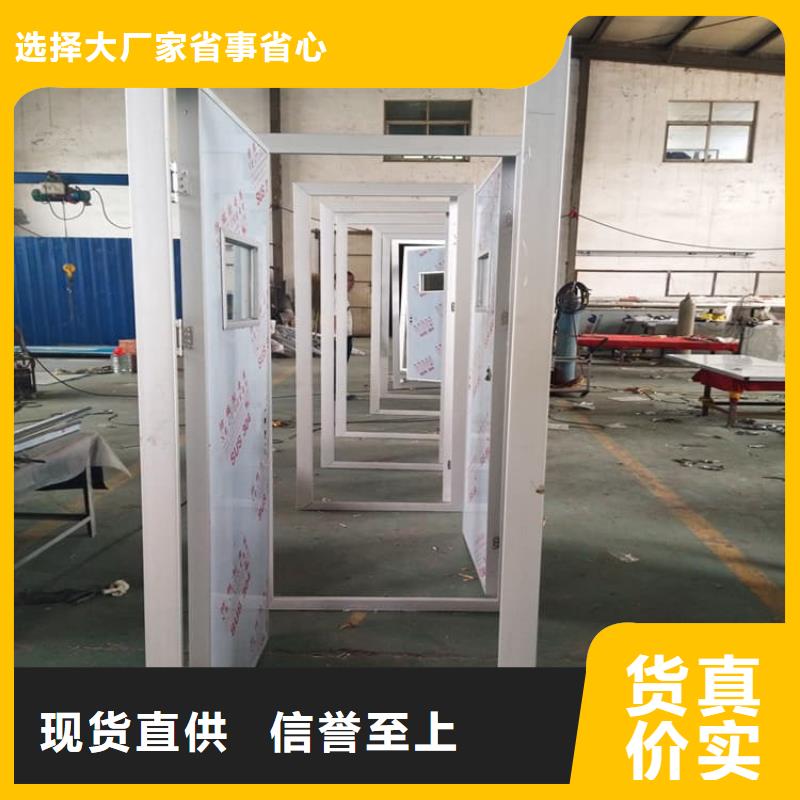 医用防辐射铅门实体厂家质量有保障