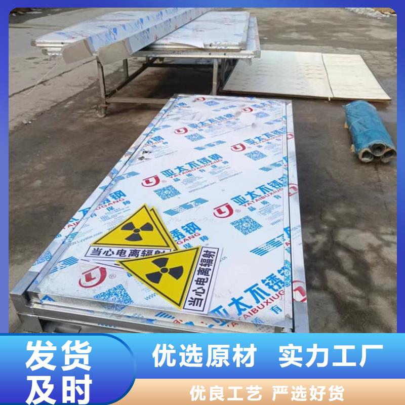找铅门【无中间商】
