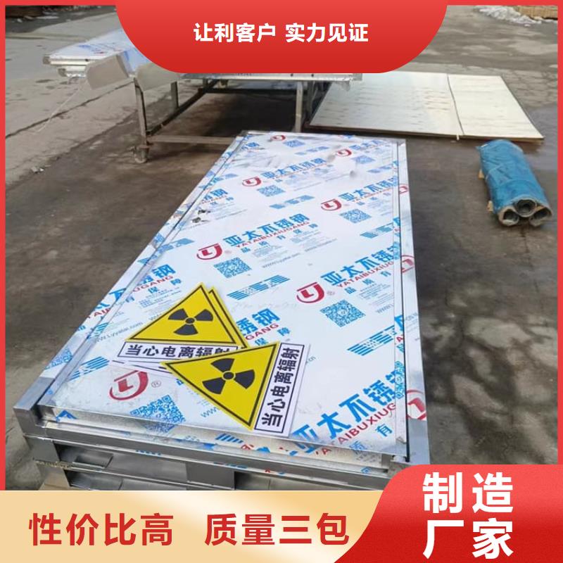 骨科防辐射铅门让利新老客户