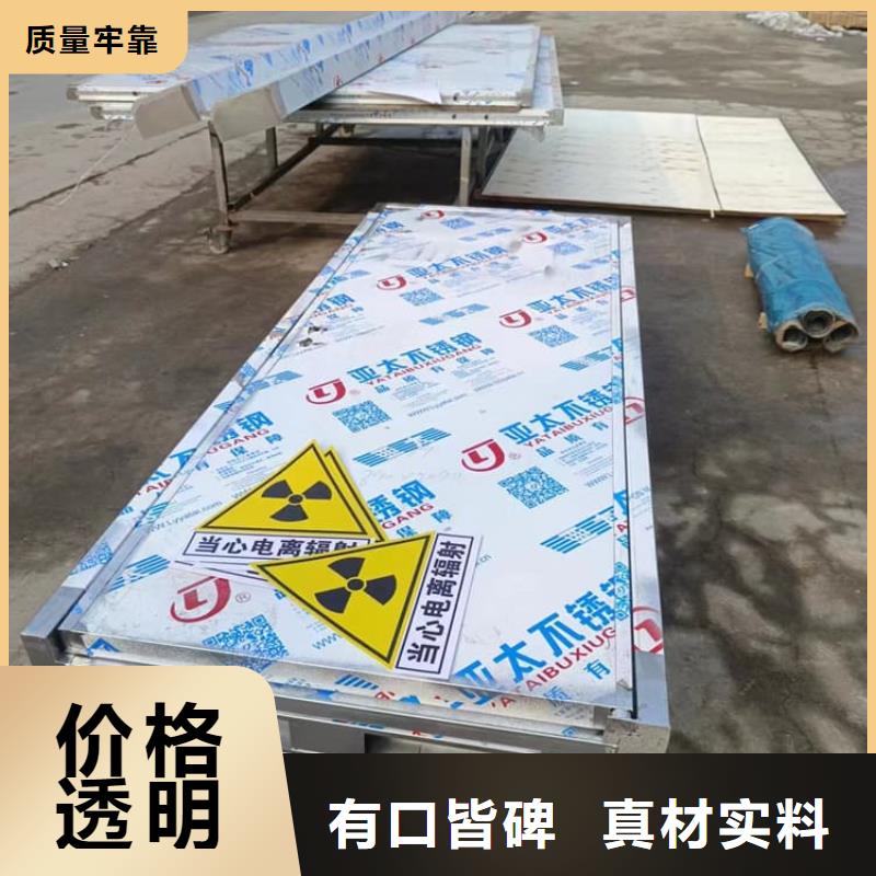 医用防辐射铅门厂家实力雄厚