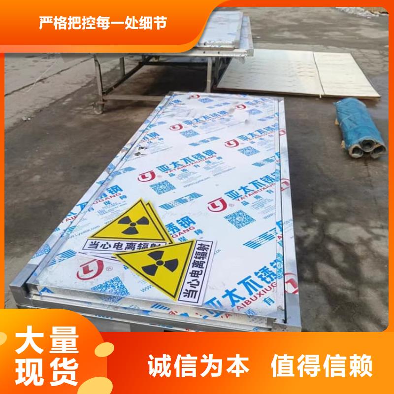 防护铅门3天出货