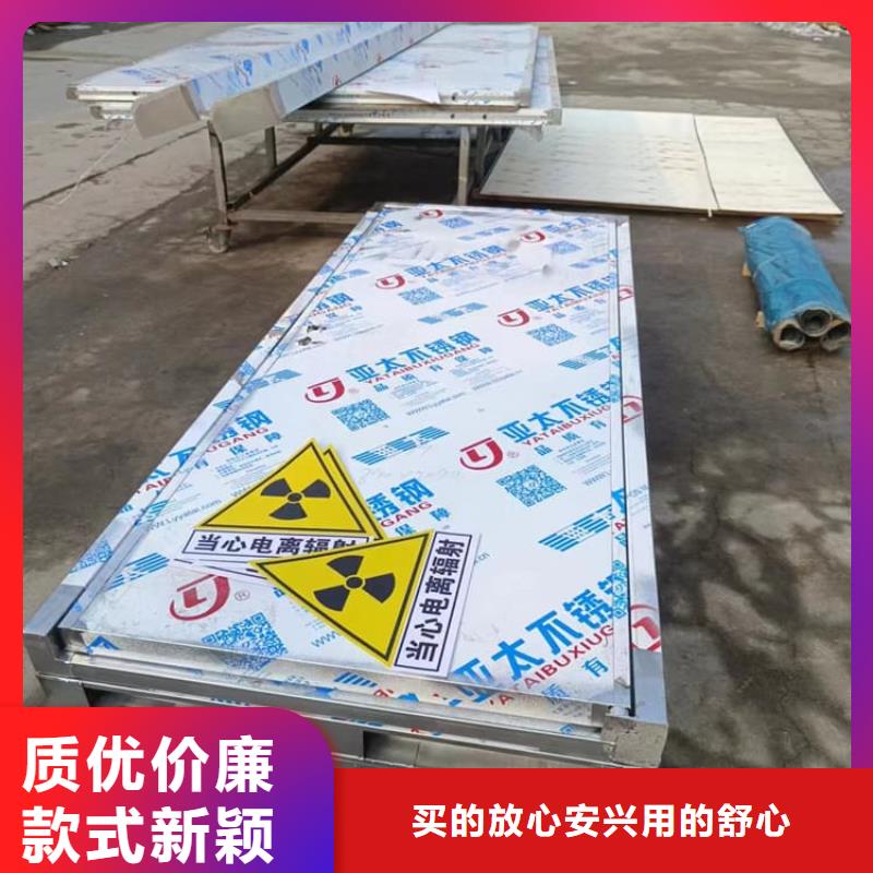 选购医用防辐射铅门找正申辐射防护工程有限公司