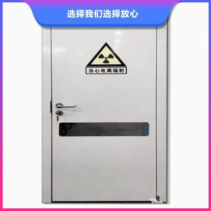 本地防辐射气密铅门厂家