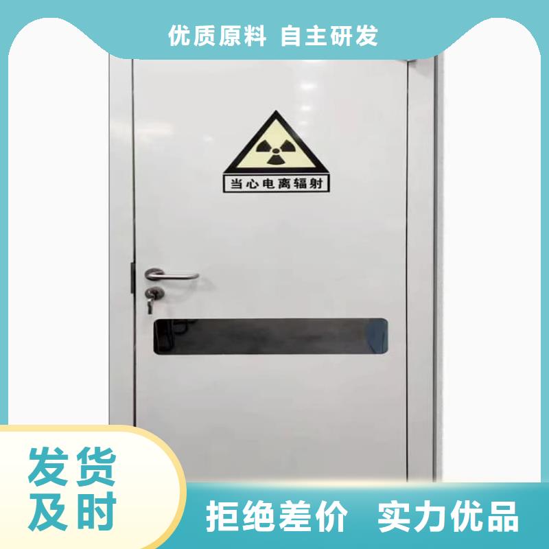 推拉铅门-推拉铅门重信誉厂家