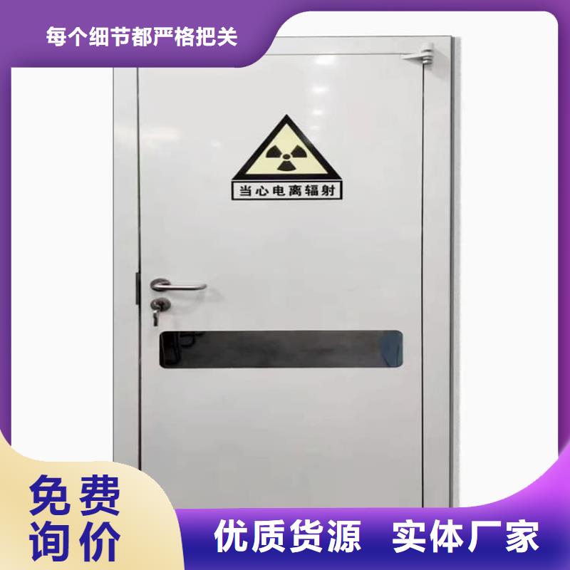 推拉铅门今日价格
