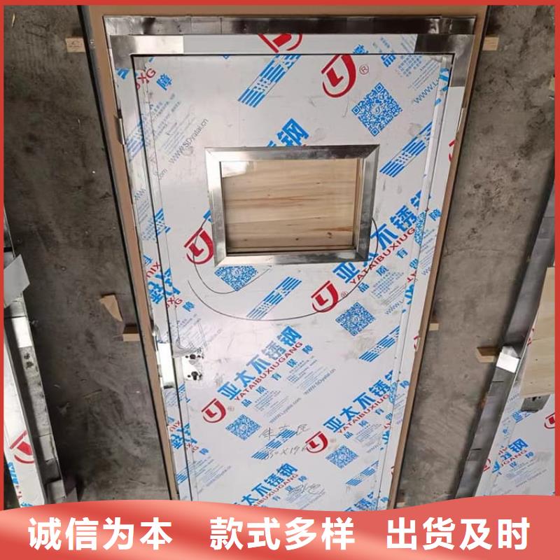 推拉铅门-可寄样品